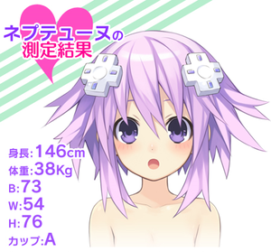 Nep measure.png