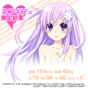 Nepgear's mk2 measurements 2.png