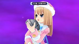 Stone mask ram.jpg