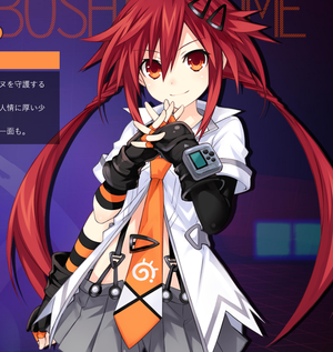 Uzume reverse.PNG.png