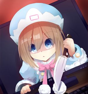 Rom knife.jpg