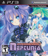Hyperdimension Neptunia PS3 box art.png