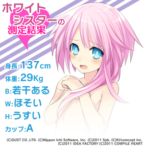White Sister Ram mk2 measurements 2.png