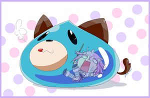 Dogoo eating nep.jpg
