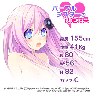 Purple Sister's mk2 measurements 2.png